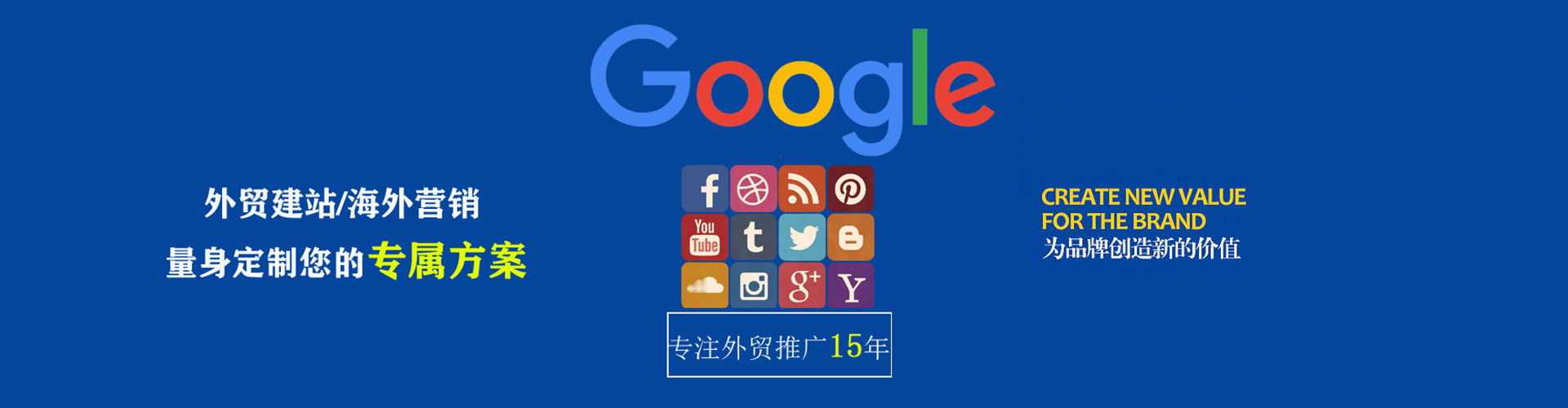 开封小红书信息流