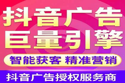 百度广告投放的创意策略及案例分析